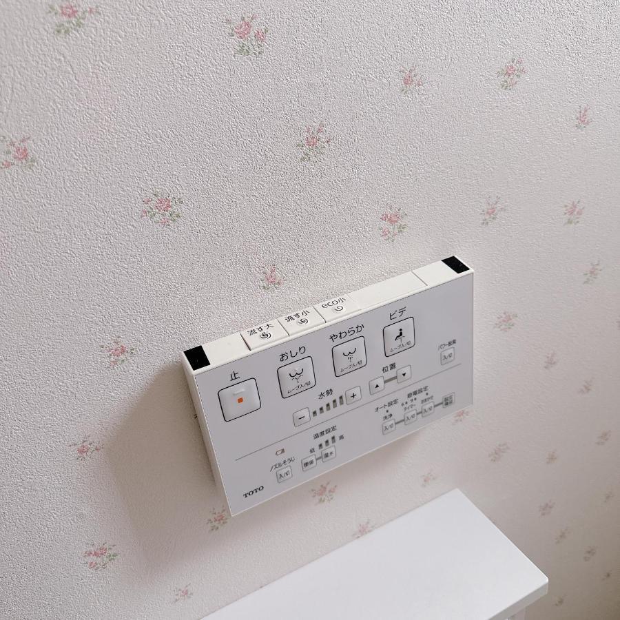 Free Parking Namba South Villa 4 Rooms 120M2 Osaka Exterior foto